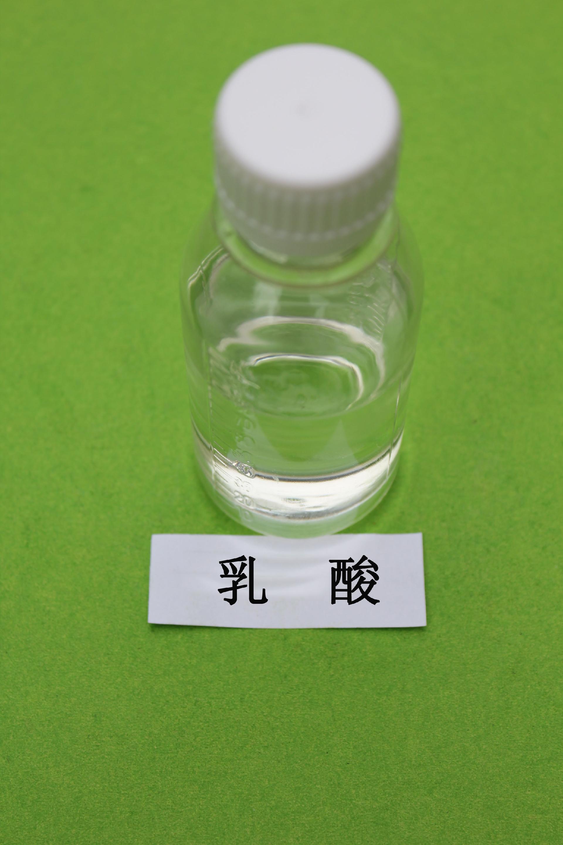  耐热级乳酸